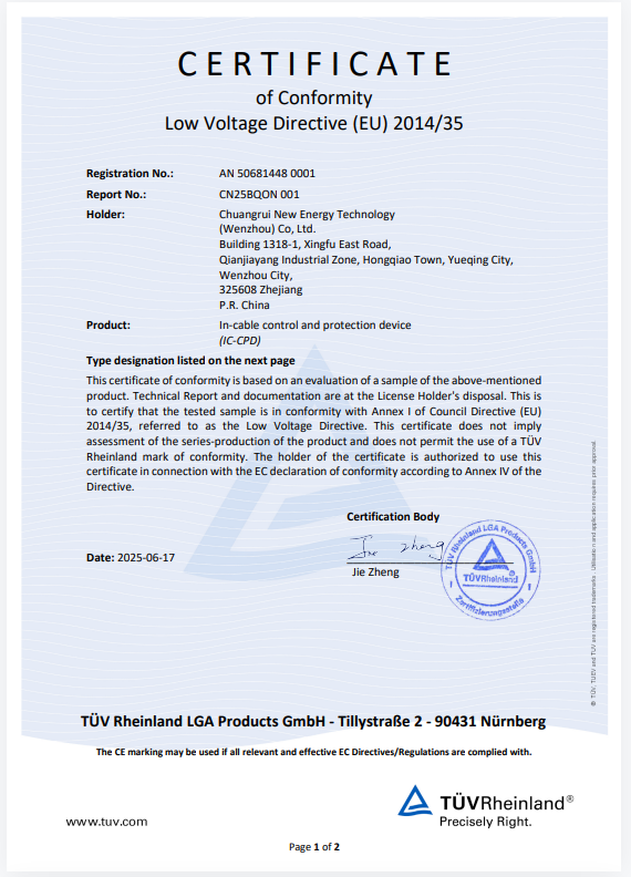 5 certificate